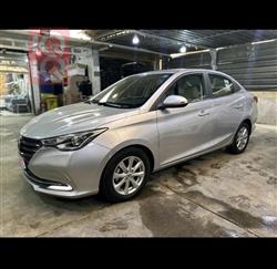 شانجان السفن